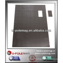 Cut Rubber Magnetic Sheet for Advertising